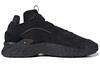 Adidas Streetball 'Black' GZ2790