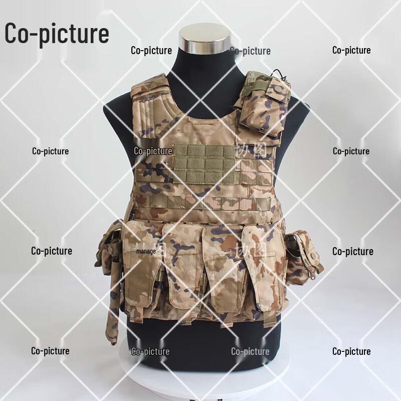 

XieTu Quick-Release Tactical Combat Vest