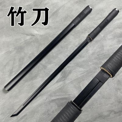 Wooden Knife Bamboo Knife with Sheath Tang Dynasty Horizontal Sword Iaido Sword Dao Sword Martial Arts Performance Sword Plain Tang Dynasty Sword