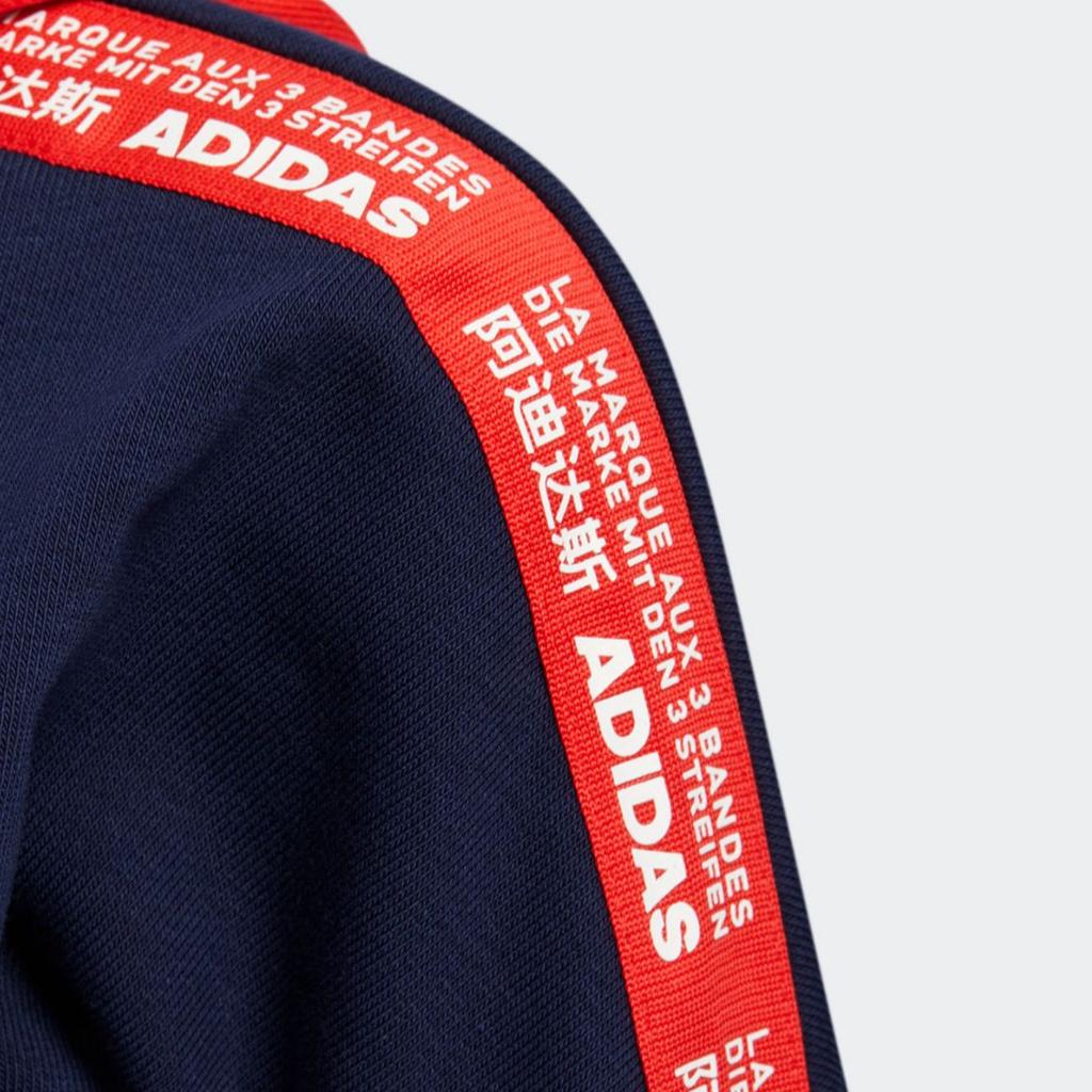 adidas Jacket Casual Fleece Lined Hooded Sports Blue Children Aged 3 7 Years Old FM9700