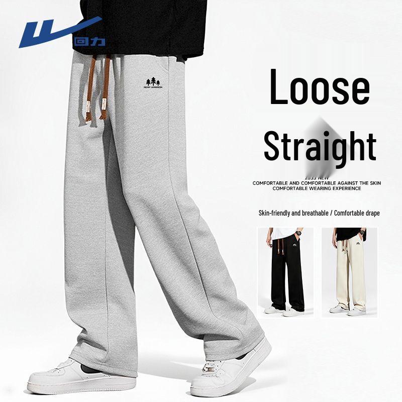 Warrior Men's Summer Casual Loose Straight Leg Pants