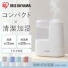 IRIS OHYAMA Humidifier Steam Type (Heating Type) Humidification Volume 120ml Tank Capacity 1.3L ~3 Tatami 11 Hours Continuous Humidification Aroma Com