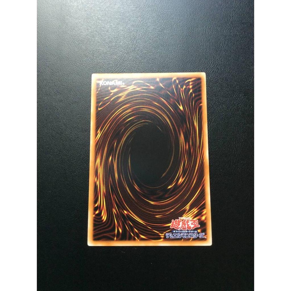 Used Yu-Gi-Oh! Black Magician Girl Super Good Condition