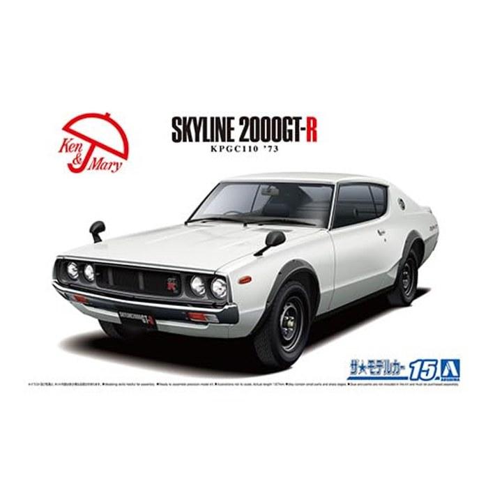 Aoshima The Model Car No. 15 1/24 Nissan KPGC110 Skyline HT2000GT-R '73 Plastic Model Kit