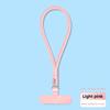 Hanging Rope Cell Phone Chain Rotatable Mobile Phone Lanyard Mobile Phone Strap  Women/Lady/Girl