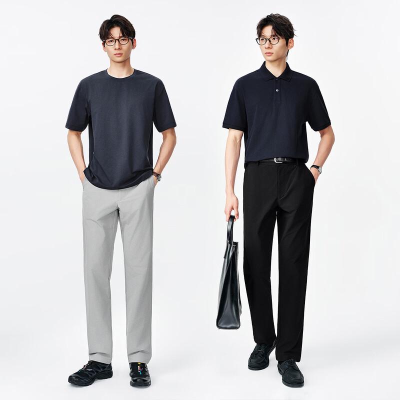 Herren Casual Hose mit Quantum Cool-Feel, Vier-Wege-Stretch, geradem Bein