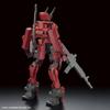 HG Boundary Battle Machine Weapon Set 1/72 Scale Color-Coded Plastic Model