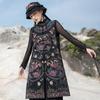 2025 Ethnic Embroidered Frog Button Sleeveless Vintage Mid-Length Vest