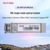 Ruijie 10G SFP+ Optical Module