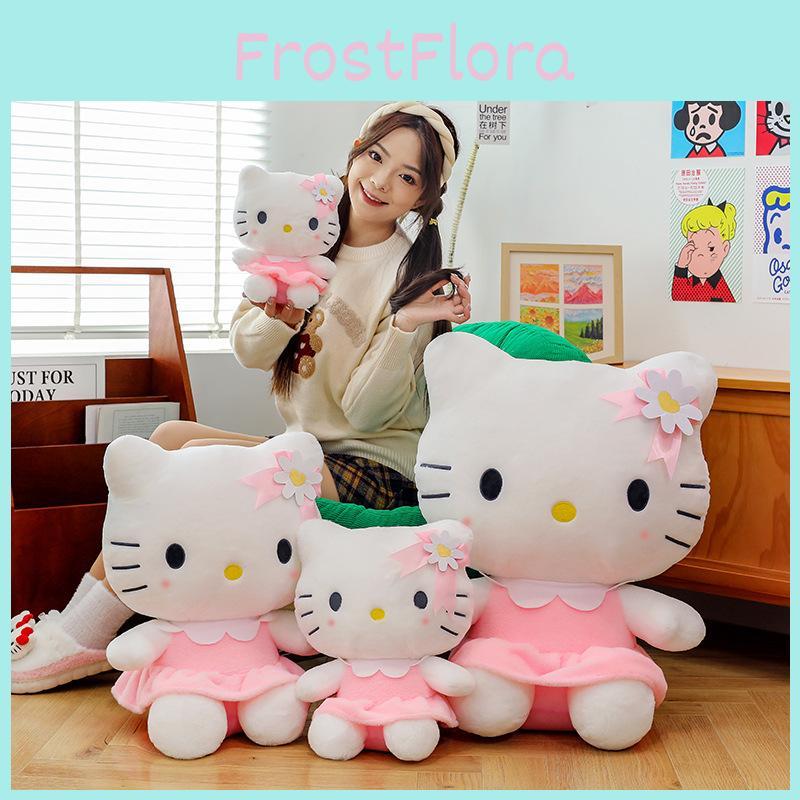 Large Plush Blossom Floral Cat Doll And Cushion Toy Stuffed