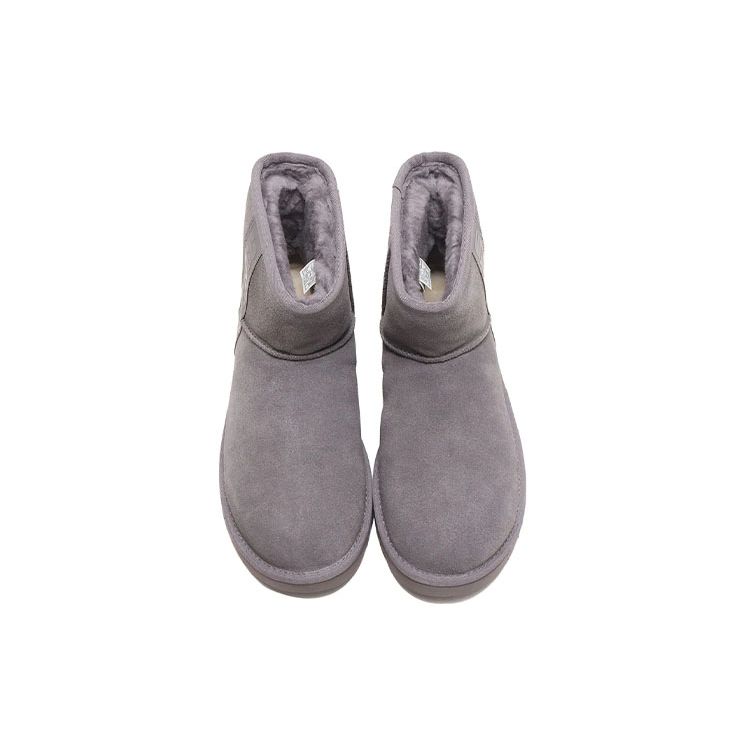 UGG Fashionable Short Snow Boots Women boots Gray 1122558-SHA
