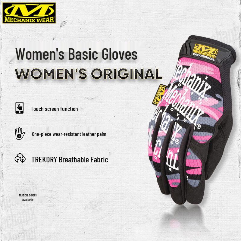 

Mechanix Wear Original Basic MG Touchscreen Outdoor Cycling Gloves for Women M