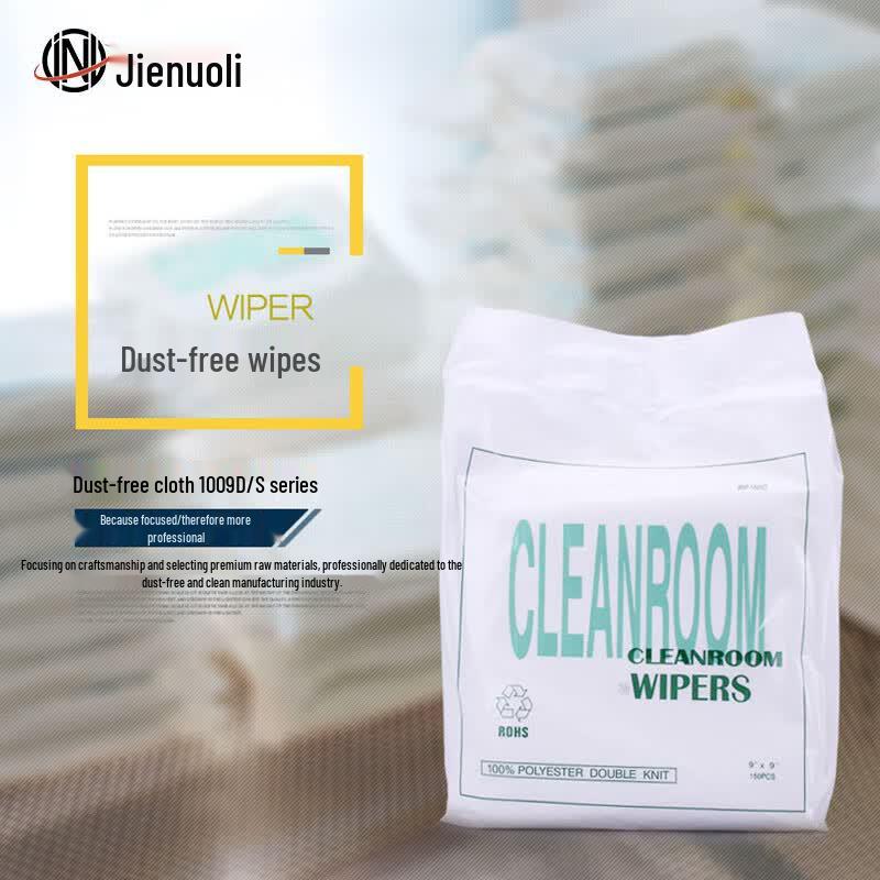 JNL Polyester Dust-Free Wipes
