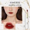 Small Leather Grain Thin Heel Lipstick Set