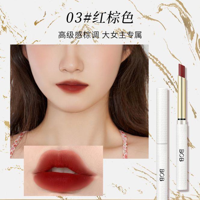 Small Leather Grain Thin Heel Lipstick Set