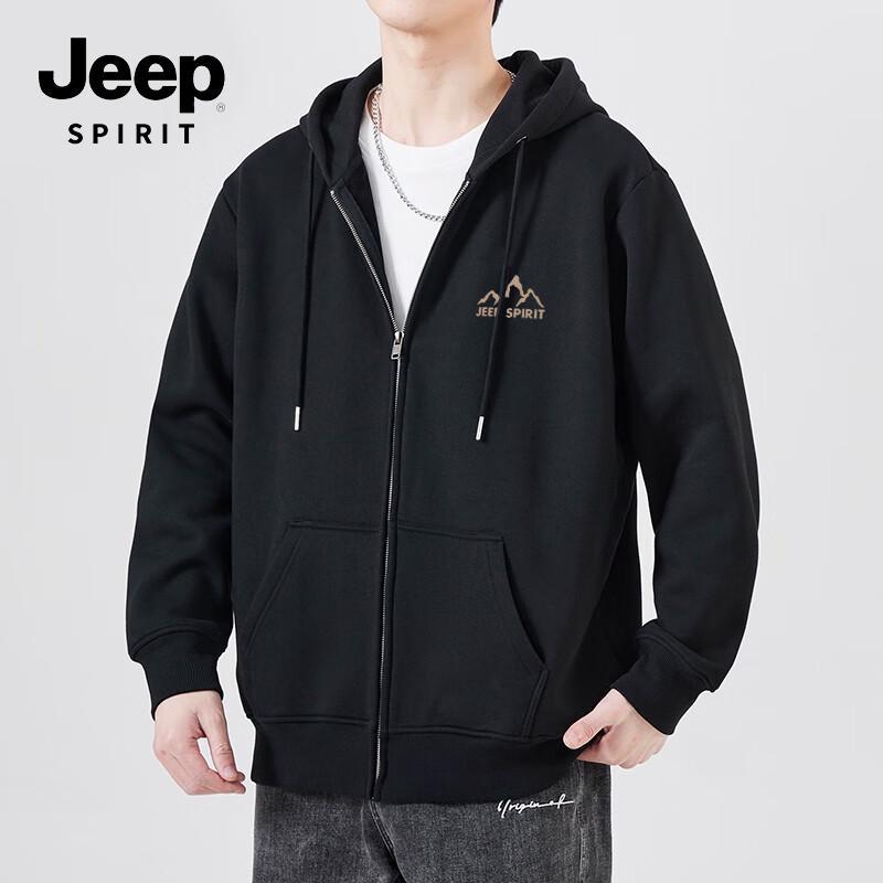 Мужской кардиган с капюшоном в американском повседневном стиле JEEP SPIRIT 4XL
