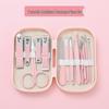 14-Piece High-End Manicure Set: Nail Clippers & Ear Pick