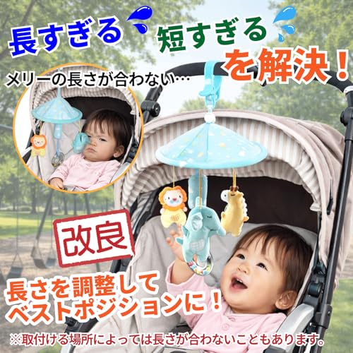 Smiim Adjustable Stroller Carrier Toy, Suitable for Babies 0-1 Years Old, Newborns, Easy To Install, Can Be Used As a Car Seat or Crib, Educational To