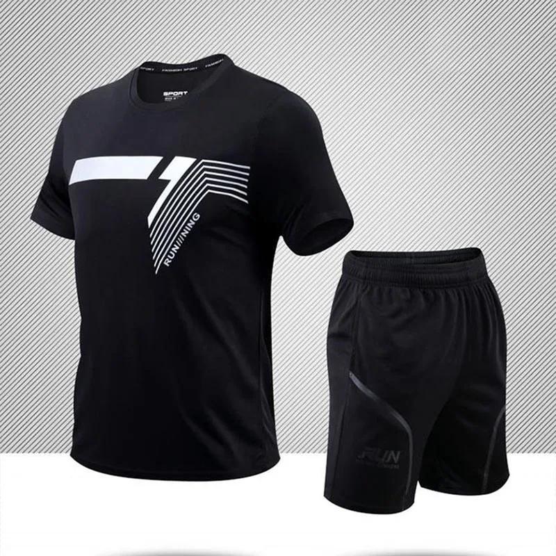 Mens Short Sleeve Sports Tee Gym Fitness Jogging Track Football Shirts Fashion Round Quick Dry Keep Cool Sets