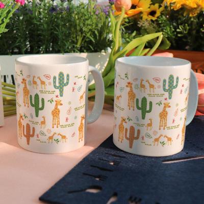 ic643-Design Mug 2p-Giraffe Friend