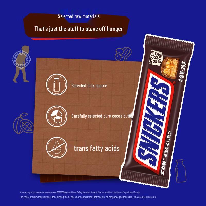 Snickers Chocolate Bars