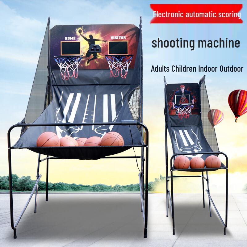 Zhong'aoda Electronic Basketball Arcade Game