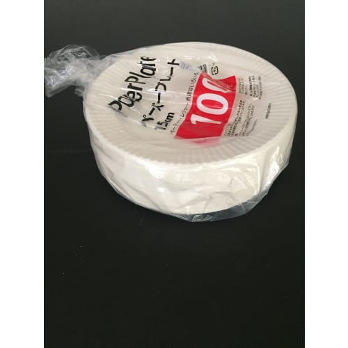 Yamato Bussan Paper Plates, Commercial Use, 15cm, 100 Plates
