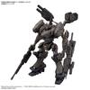 Bandai Spirits 30 Minutes Missions Armored Core Vi Fires Of Rubicon Rad Cc 2000 Orbiter Nightfall [assembly Plastic Model]