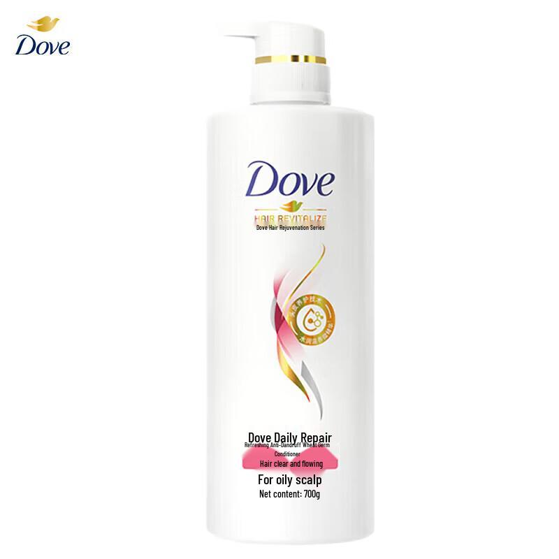 

Dove Daily Nourishment Repair Hair Conditioner