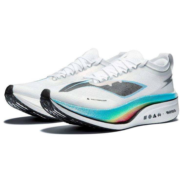 Scarpe da Running Li Ning Feidian 4 Elite Piastra in Carbonio Sneakers Unisex Bianco ARMU007-14