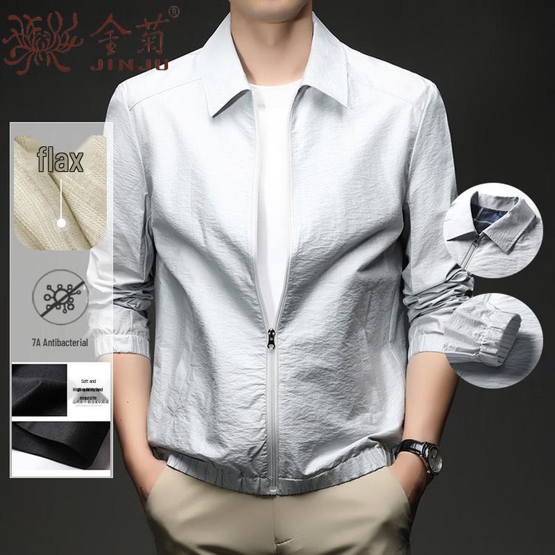 Men s Lightweight Linen Blend Lapel Jacket 56
