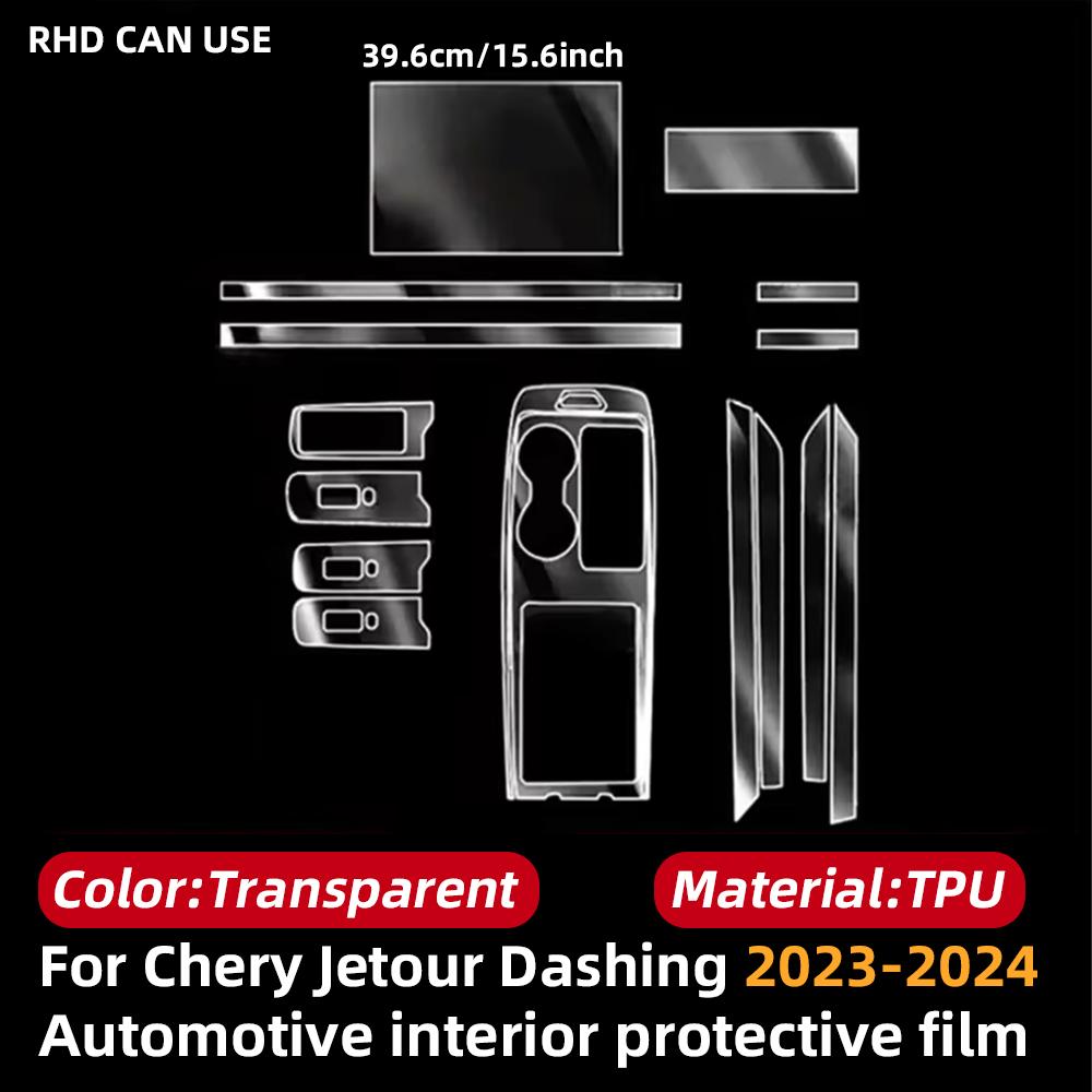 Car Interior TPU Protector Anti-scratch Film For Jetour Dashing 2024 Protective Transparent Anti-tear Stickers Accessories
