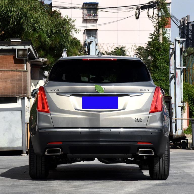 Unpainted Bar Skin for XT4 Upper & XT5 Lower Front/Rear Bumpers & Guards