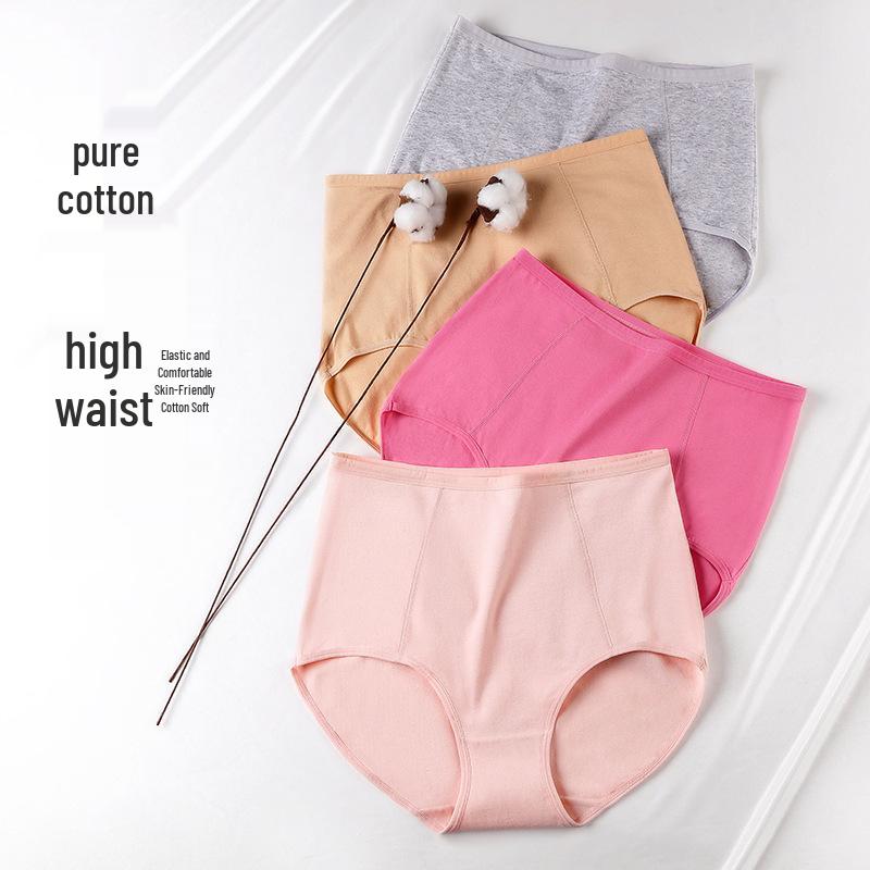 Plus Size High Waist Cotton Panties for Women