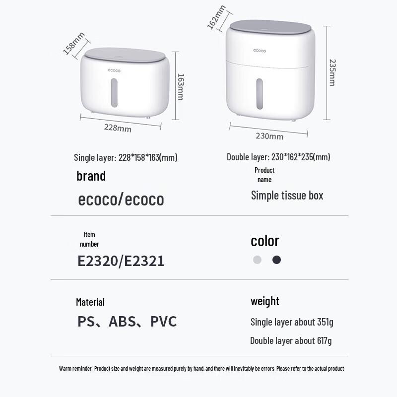 ecoco Simple Wall-Mounted Tissue Box