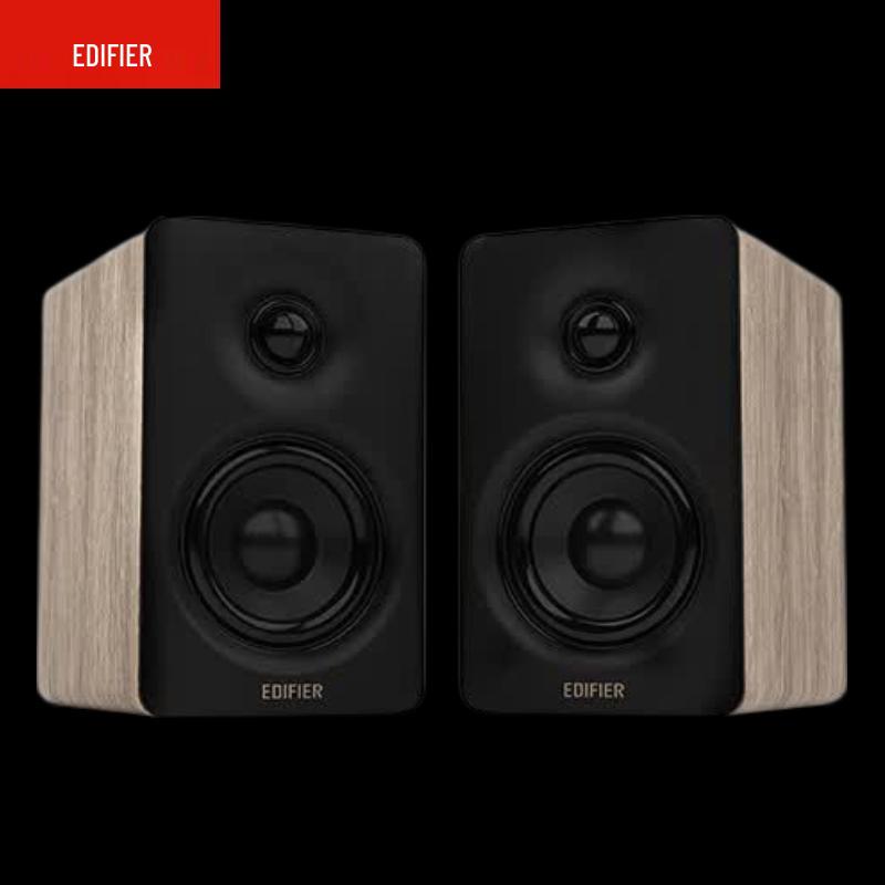Edifier N300 Active Desktop 2.0 Speakers (CN Version)