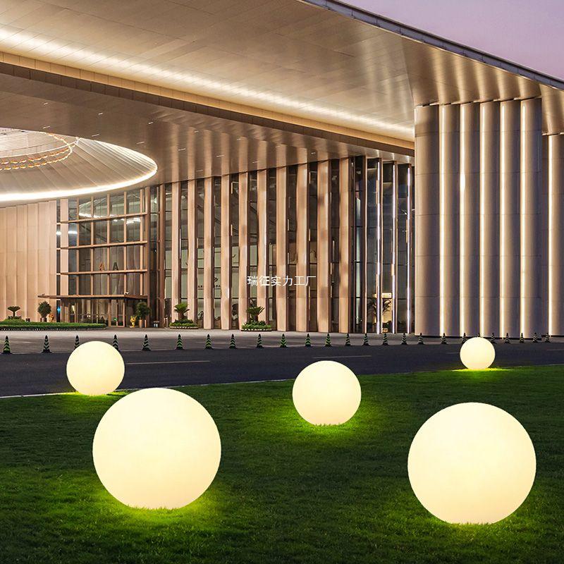 Solar Luminous Spherical Lawn Lamp: Waterproof Outdoor Atmosphere Light for Courtyard and Camping