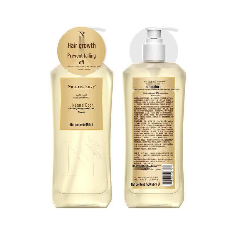 Nature s Gate Hair Strengthening Anti-Hair Loss Shampoo