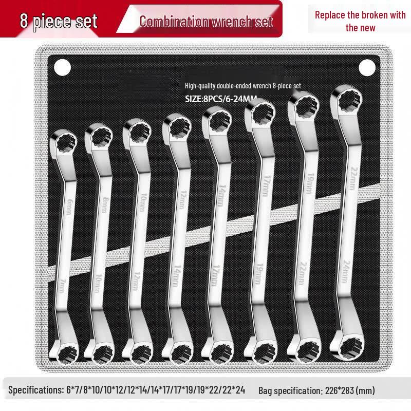 Fengyi Mirror Finish Combination Wrench Set