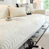 Nordic Crystal Velvet Sofa Cushion Four All Seasons Universal And New Product Sofa Cushion Cream Texture Anti Slip Cover Towel