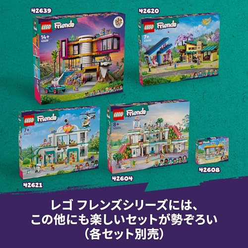 LEGO Friends Vintage Fashion Boutique Toy - Birthday Present, Building Blocks, Educational Toy for Girls and Boys, Ages 6, 7, 8, 9, Pretend Play, Role