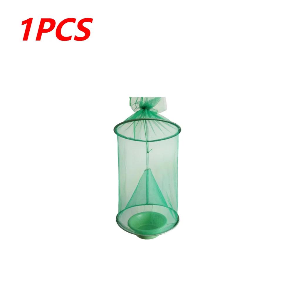 Hanging Fly Trap Cage Reusable Folding Flies Catcher Cage Practical Insect Catching Traps Pest Control Tool for Household Garden