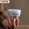 70ml Decal Peony Teacup Vintage Tea Bowl Single Cups Tea-tasting Smelling Cup Jianzhan Master Cups Tea Ceremony Decoration Craft