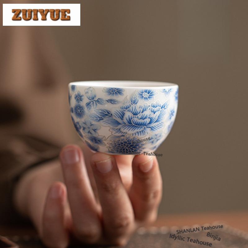 70ml Decal Peony Teacup Vintage Tea Bowl Single Cups Tea-tasting Smelling Cup Jianzhan Master Cups Tea Ceremony Decoration Craft