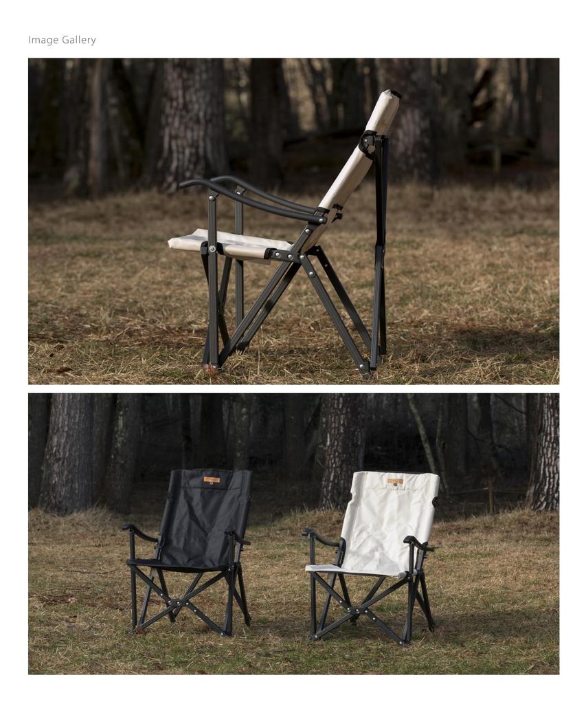 S'more Alumi High Armchair, Outdoor Chair, High-Back, Folding, Camping Chair, Compact, Storage Bag Included, Ultra-Lightweight (Black)