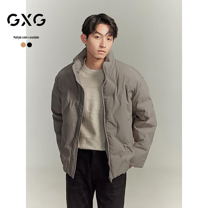 GXG Men s Casual Stand-Up Collar Short Down Jacket XXL