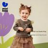 Mini Balabala Girls' Long-Sleeve Pure Cotton T-Shirt