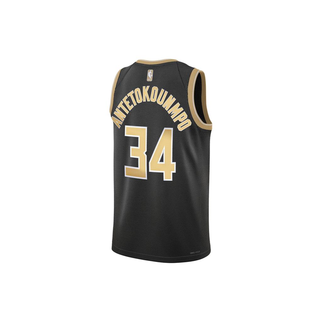 Nike Nba Mvp Giannis Antetokounmpo Milwaukee Bucks 2024 Select Series Dri Fit Swingman Jersey FN5911-053