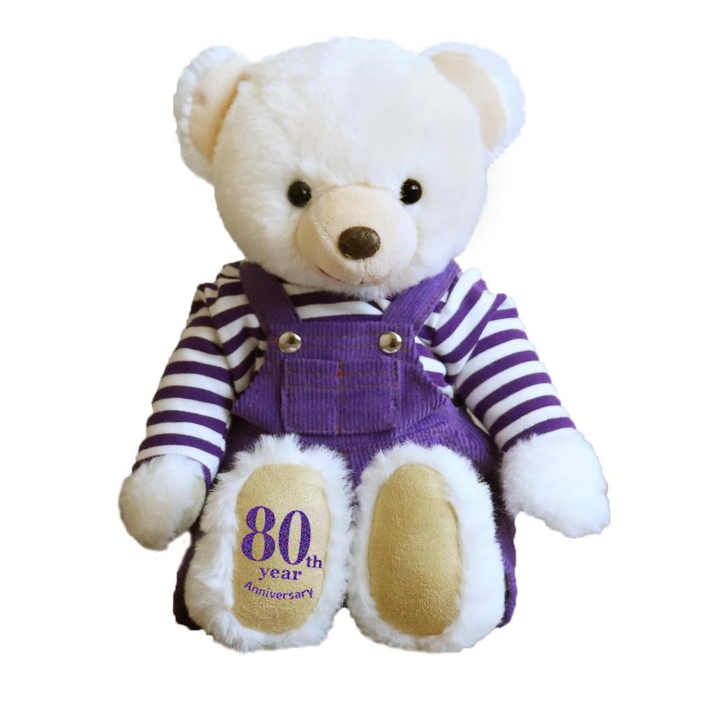 Petit Lou Longevity Overall Size 3S Bear, 20cm, (80th Birthday, Normal)