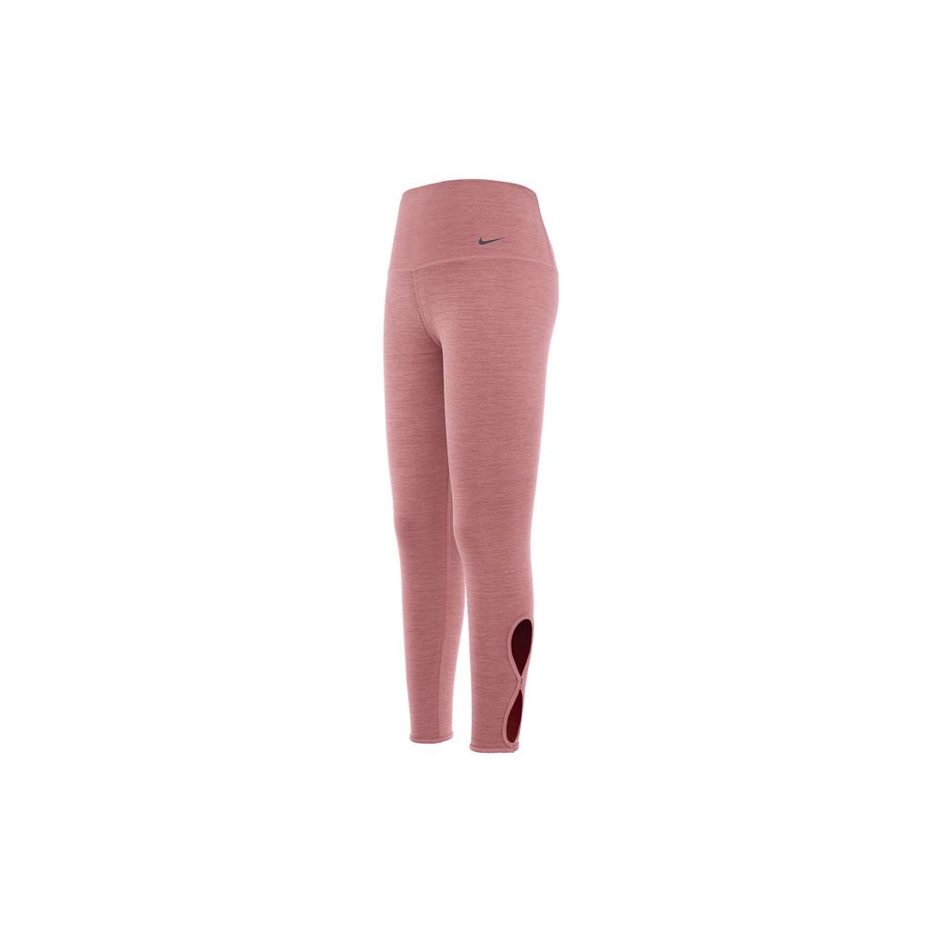 Nike Solid Woven Fitness Pants Women Pants Pink BV5716-661